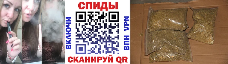 Бутират вода  что такое   Калининск 