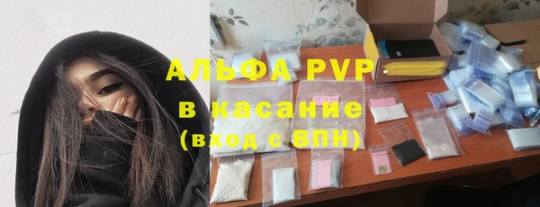 кокаин Алексеевка