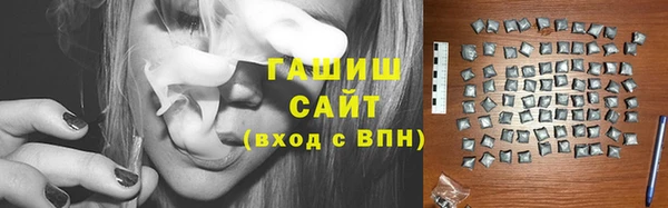 соль курить ск Алексин