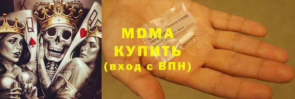 кокаин Алексеевка