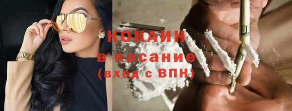 соль курить ск Алексин