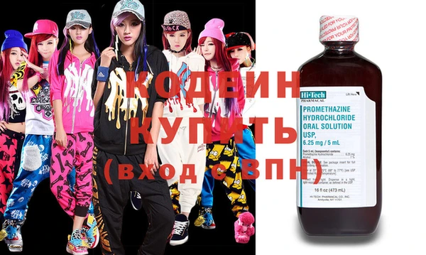 кокаин колумбия Алзамай
