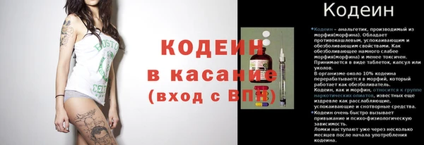 кокаин колумбия Алзамай