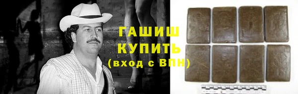 кокаин Алексеевка