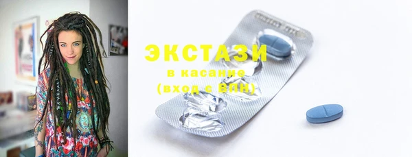 соль курить ск Алексин