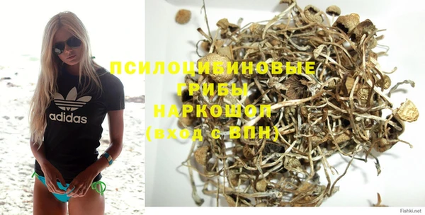 кокаин колумбия Алзамай