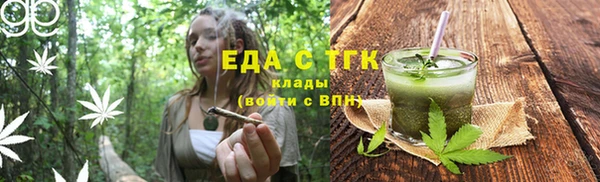 кокаин Алексеевка