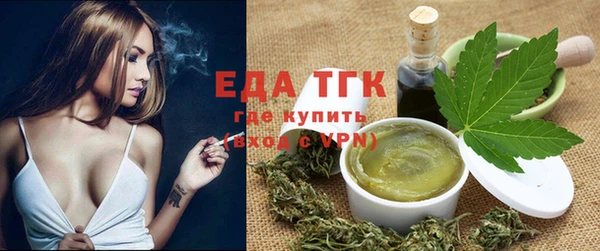 соль курить ск Алексин