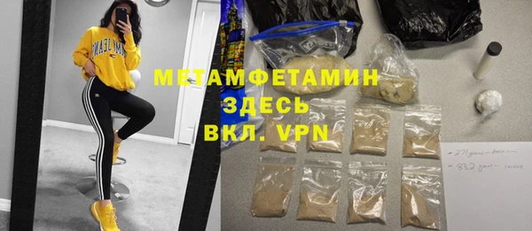 кокаин Алексеевка